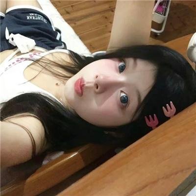 老闺蜜